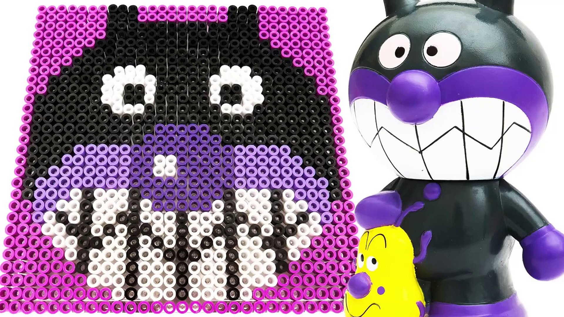 アンパンマン ドット絵 ばいきんまんをビーズで描く Ppcandy Channel Anpanman Pixel Art Parlor Beads Minecraft Dailymotion Video