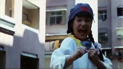 Seven Lucky Ninja Kids(1989) Trailer