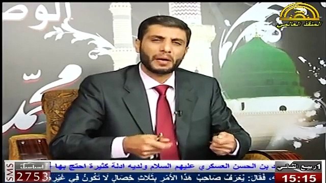 د. علاء السالم - ما هي دلالات وصف رسول الله ص لوصيته ليلة وفاته بأنها كتاب عاصم من الضلال ؟