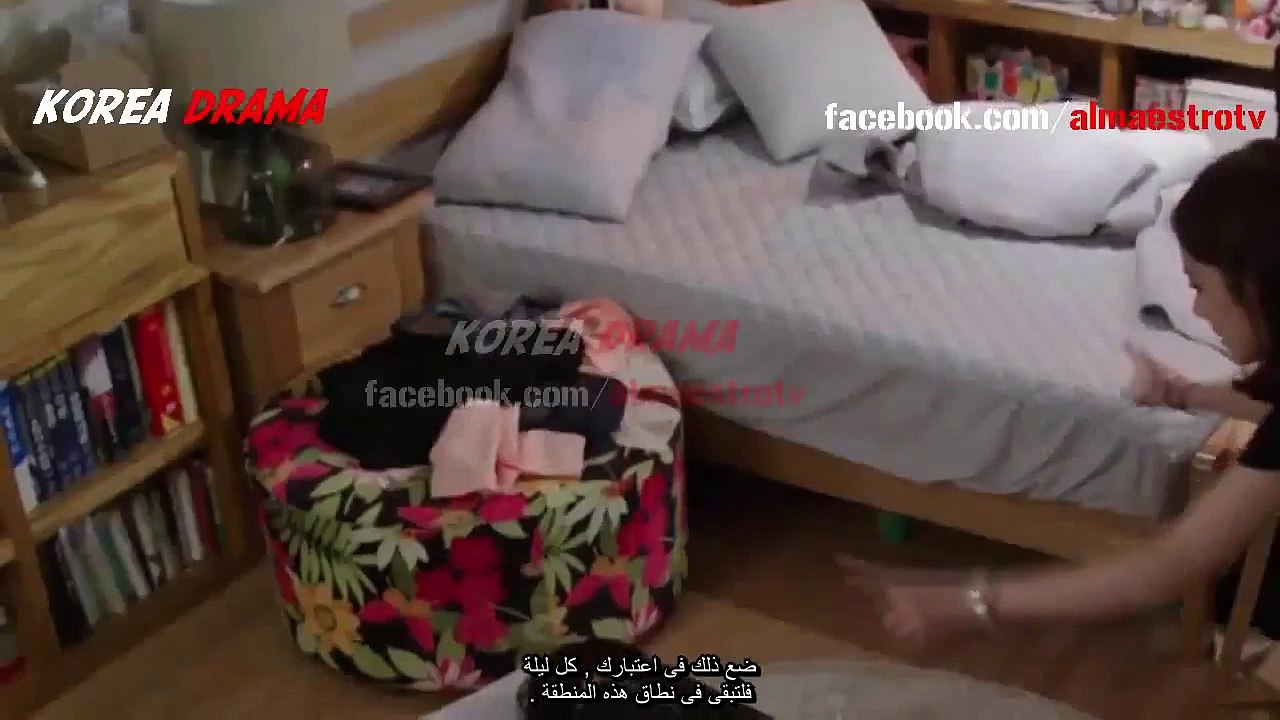 مسلسل الكوري اتذكرك مرحبا ايها الوحش الحلقة 5 م...