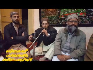 Part 2   Mahfil Haji Razzaq home,   سالانہ محفل میلاد رہائش گاہ حاجی عبد الرزاق 2016 گوجرنوالہ