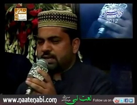 Hudood-E-Tair E Sidra Huzoor Jante Hain By Sarwar Hussain Naqshbandi