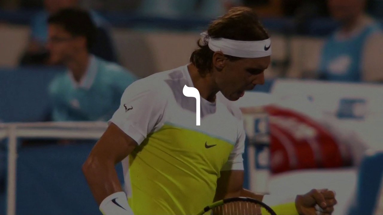 Abu Dhabi 2016 : Nadal Best Points TOP 20 - Mubadala World Tennis Championship