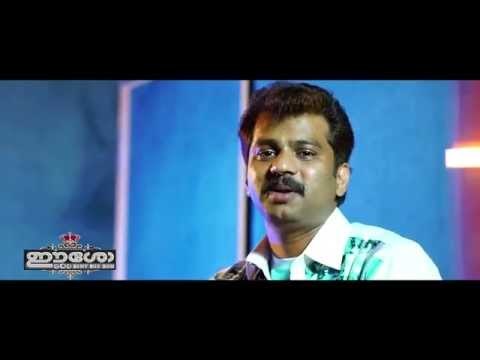 Jino Kunnumpurath speech about the upcoming Album EESOW