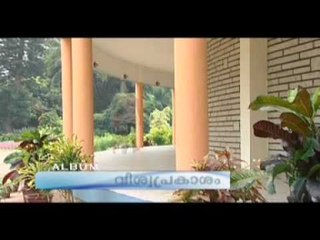 Jino Kunnumpurath - Vishwaprakasham - Music Video