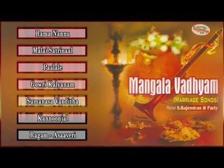 Mangala Vadhyam - Vol.1