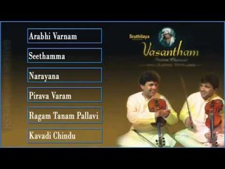 Vasantham Violin Music Juke Box