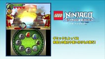 ゲーム『LEGO®ニンジャゴー ローニンの影(かげ)』プレイ動画 9月3日リリース