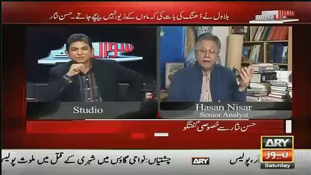 What Hassan Nisar Says About PTI