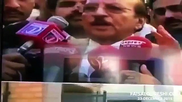 Faisal Qureshi Slams Qaim Ali Shah Over His Statement About Hospital