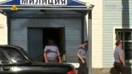 Niewolnice w piwnicy [Lektor PL][Film Dokumentalny]