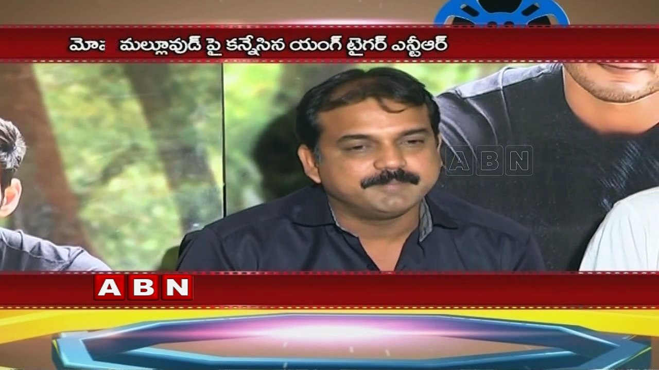 Jr NTR Targeting On Malayalam ?