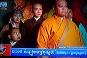 មហិទ្ធិឬទ្ធិ ថង់ ទិព្វ ភាពយន្តភាគ ចិន , Mohithirith Thong Tep, Chines Movies Channel 66.2