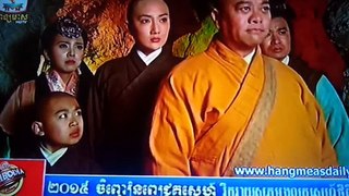 មហិទ្ធិឬទ្ធិ ថង់ ទិព្វ ភាពយន្តភាគ ចិន , Mohithirith Thong Tep, Chines Movies Channel 66.2