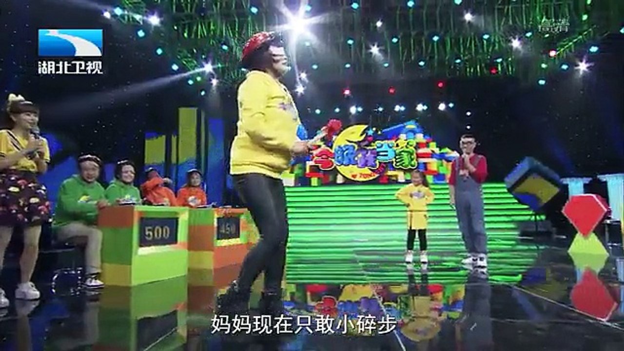 20160102 今晚我当家