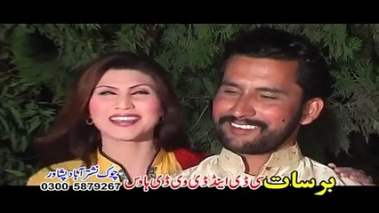Sta Pa Yao Nazar Le - Da Zor Reshta Telefilm - Jahangir Khan Movie Happy New year 2016 HD Song