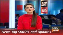 ARY News Headlines 21 November 2015, Ch Nisar Khan Talk on Army Chief USA Visit