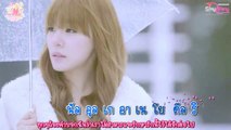 [Karaoke] Tiffany SNSD - Because Its You (Love Rain OST)(Thai Lyric & Translate)