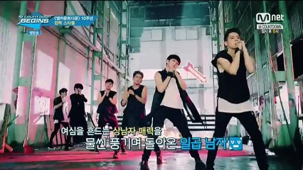 140724 엠카운트다운 인피니트cut by INVITE