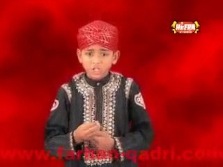 Meri jaan ali Farhan Qadri new naat