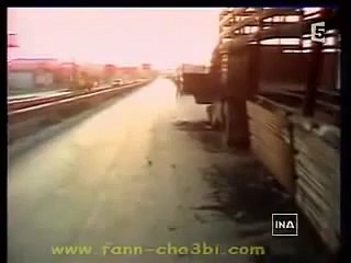 إنتفاضة الخبز في تونس.