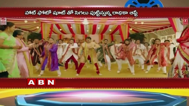 Radhika Apte bold photoshoot