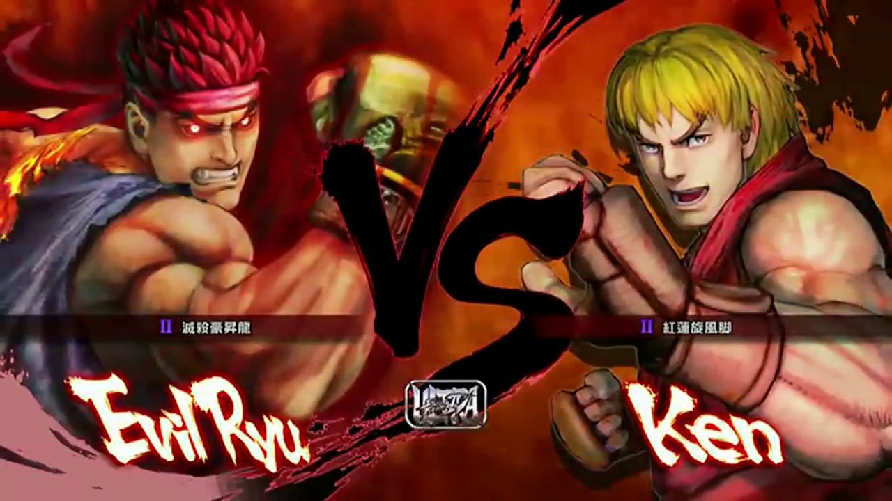 Daigo Umehara (Evil Ryu) vs Momochi (Ken) - USF4 - TL5A Round12 Final Battle5