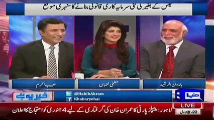 What Imran Khan Said to Haroon Rasheed