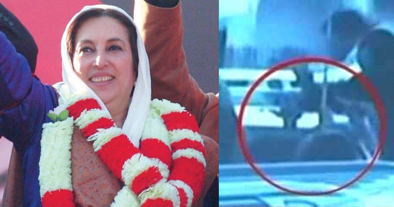 Last 7 Seconds of Benazir Bhutto Before Dying