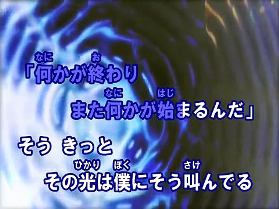 Starting Over （カラオケ） / Mr.Children