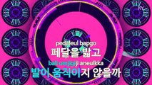 [MR / 노래방 멜로디제거] 좋아 보여 (Feat.검정치마) - Verbal Jint (KY Karaoke No.KY77024)