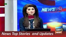 ARY News Headlines 22 December 2015, Wafaq Issue Summery for Karachi Issue