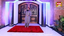 Aashiqan Di Gal Ban Gai - HD Full Video New Naat [2016] - Ghulam Mustafa Qadri - All Video Naat