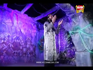 Aseen Aaqa Dy Miladi Aan - Âamir Zakar Hashmi - HD Full Video New Naat [2016] - All Video Naat