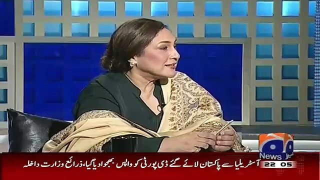 Reham Khan Ne Kaha Tha Ap Per Ban Lag Jana Chahiye.. Samia Khan