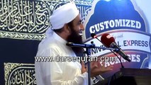 ALLAH ny Hazarat Abu bakar Sy Kya pocha K un ki cheekh nikal gyi... Maulana Tariq Jameel