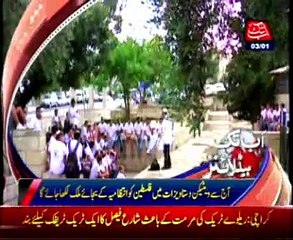 AbbTakk Headlines - 09 AM - 03 January 2015