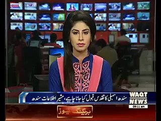 Accountability acceptable not revenge Chandio