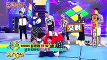 娛樂百分百2015.10.03(六) 百分百遊戲王