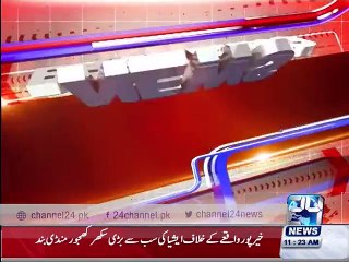 Karachi: inmates of Malir jail died in hospital