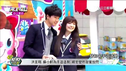 完全娛樂 20160104