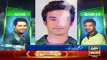 Ary News Headlines 2 January 2016 , PCB Announced ODI and T20 Squad For New Zeland Tour