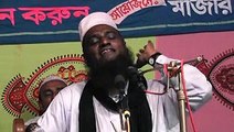 Waz Bangla by Maulana Bozlur Rashid islamic waz mahfil - part 05