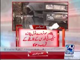 Peshawar: Blast near Motorway toll plaza  3 cop injured