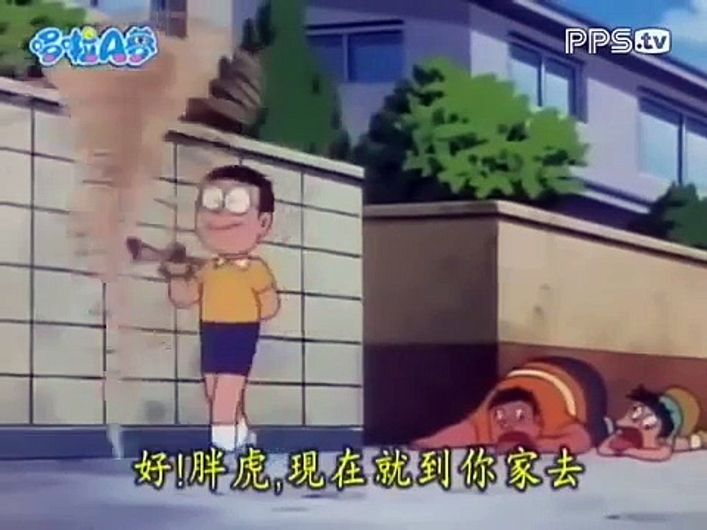 Doreamon Chinese 2015 哆啦A梦中文版573 HD