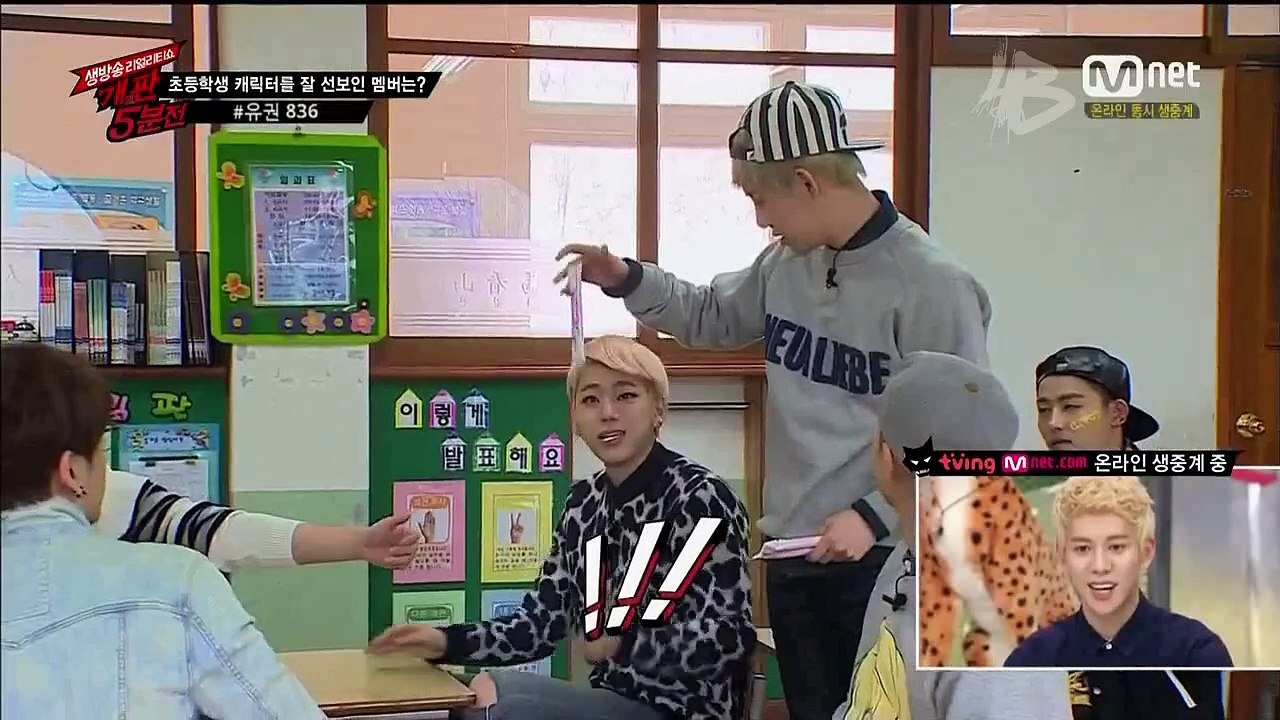 [4daBLOCKERS] Block B @ 5 Minutes Before Chaos - EPI 5 [PT/BR]