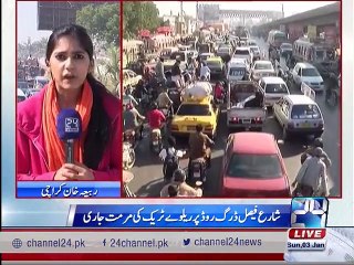 Karachi: people are facing traffic problem