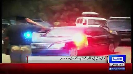 3600 Out Of 10000 Islamabad Policemen Deployed On VIP Duty For PM Nawaz Sharif, President & Others