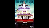 Manma Emotion Jaage - Lyrics (Dilwale) 2016