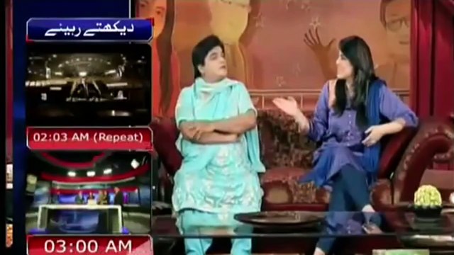 Azizi Fazal-ur-Rehman with Sheri Mazari Hasb e Haal